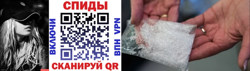 Купить закладки  Ефремов  Амфетамин 97% 