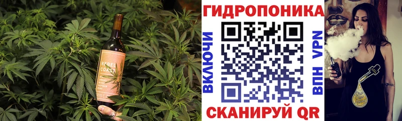 Печенье с ТГК марихуана  Купить  Ефремов 