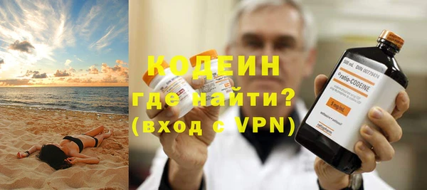 а пвп мука Заводоуковск