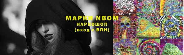 а пвп мука Заводоуковск