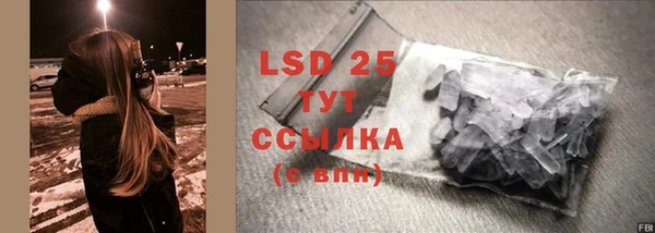 а пвп мука Заводоуковск