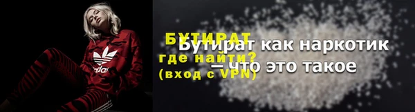 а пвп мука Заводоуковск