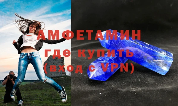 а пвп мука Заводоуковск