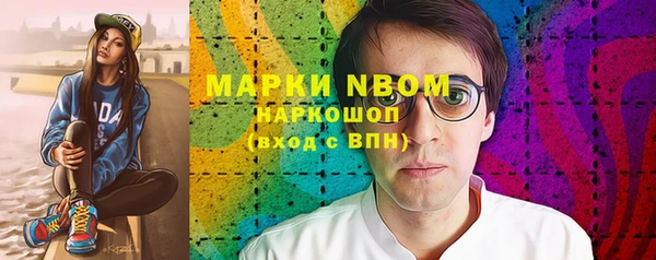 а пвп мука Заводоуковск