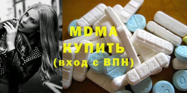 а пвп мука Заводоуковск