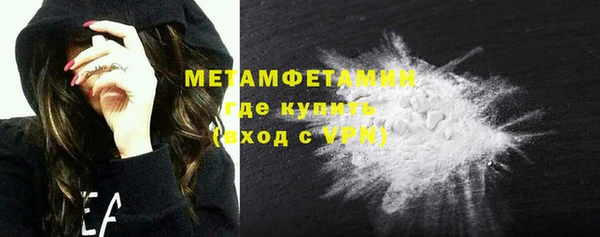 а пвп мука Заводоуковск