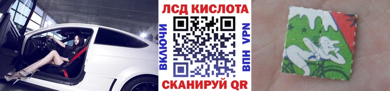 Марки NBOMe 1,8мг  Купить  Ефремов 