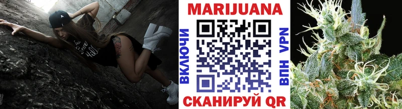 Купить закладки  Ефремов  Конопля AK-47 